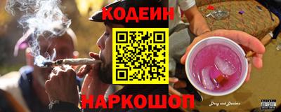 героин Малоярославец