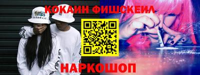 героин Малоярославец