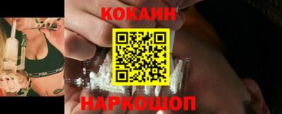 ешки Мариинск