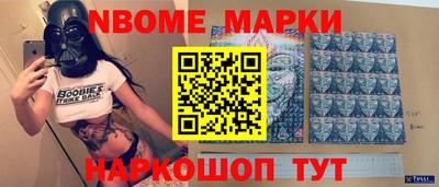 альфа пвп VHQ Малгобек