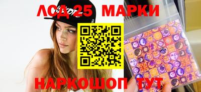 альфа пвп VHQ Малгобек