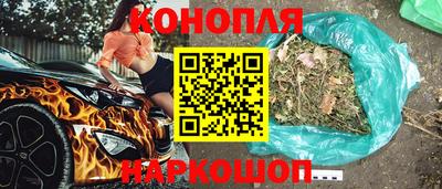ешки Мариинск