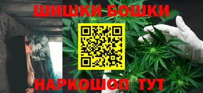 mix Ливны