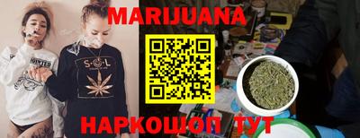 mix Ливны