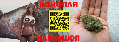 mix Ливны