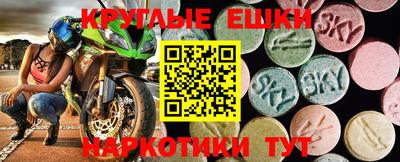 mix Ливны