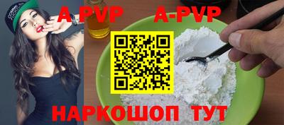 mix Ливны