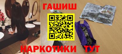 стафф Лесосибирск