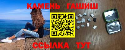 ешки Мариинск